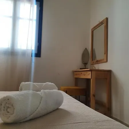 Апартаменты Irene Family