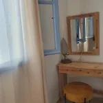 Irene Family Apartamento *