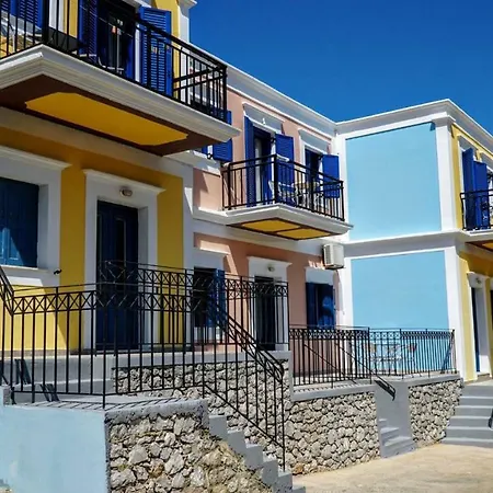 Apartamento Irene Family *